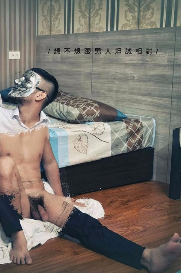 BE-A-MODEL-1-創刊號-X-ISSUE-面具男的情慾世界